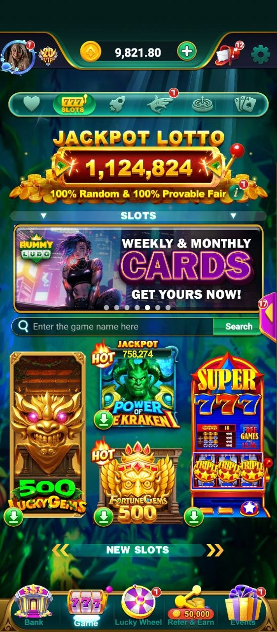 Rummy Ludo reward screen